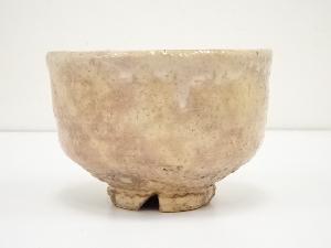 萩焼茶碗　大徳寺　松源院宗深老師　共箱　銘無事　原龍雪造 萩焼茶碗 大徳寺 松源院宗深老師 共箱 銘無事 原龍雪造 【公式通販】